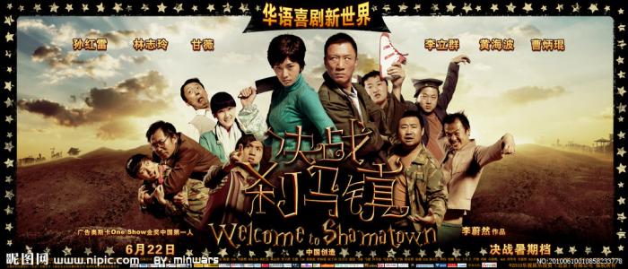一比一仿保加利亚身份