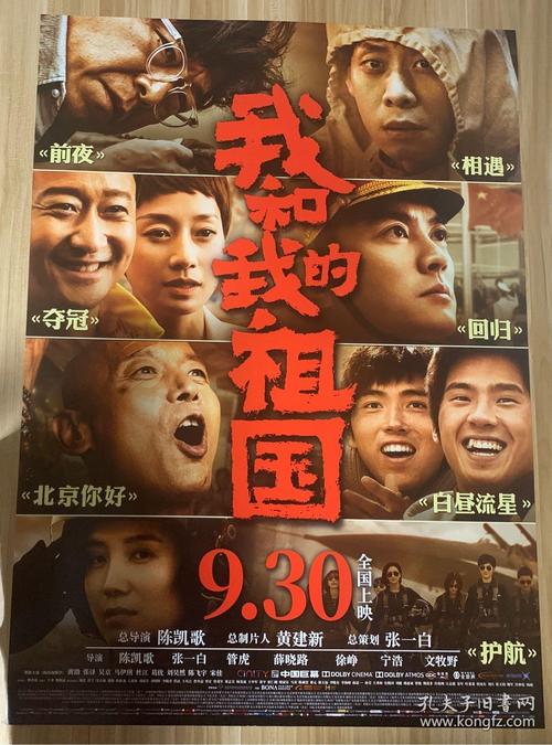 英语四六级成绩单丢了怎么证明