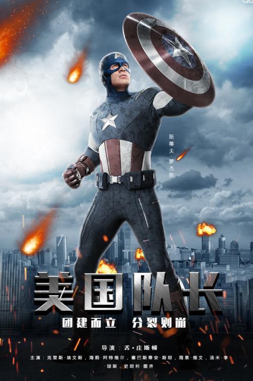 学士学位怎么认证